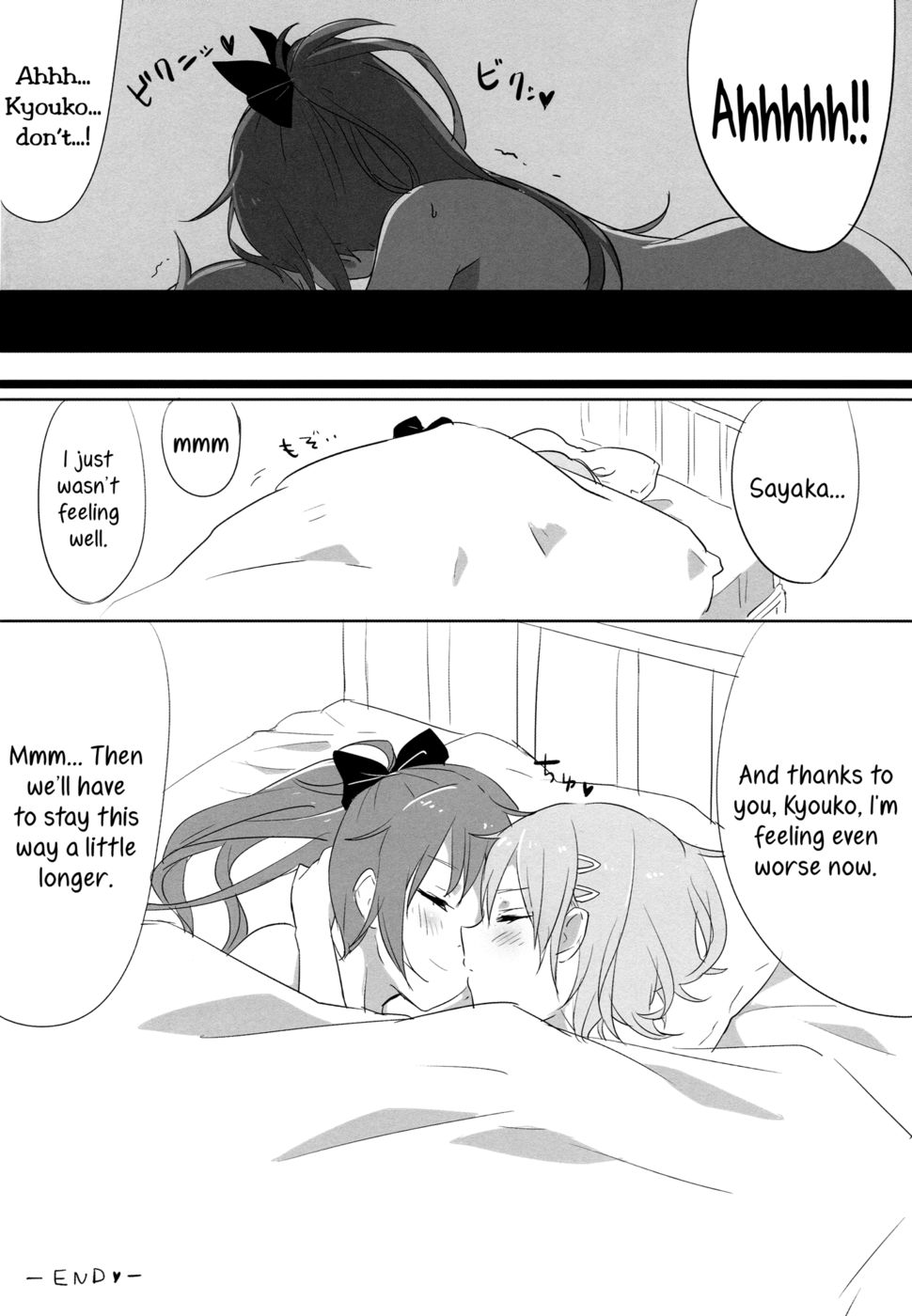 Hentai Manga Comic-How is condition ?-Read-17